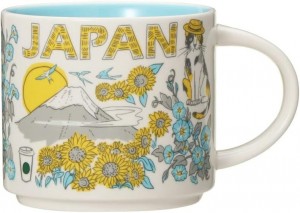 Coffee Starbucks Been There Series Japan Summer Ceramic Coffee Mug, 14 Oz | 5967028-GN