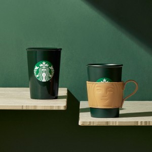 Green Starbucks Starbucks Green Ceramic Mug 12oz | 0987142-WL