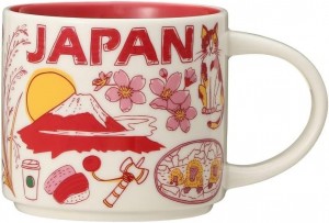 Red Starbucks Been There Series Japan 2021 Ceramic Coffee Mug, 14 Oz | 1605928-MI