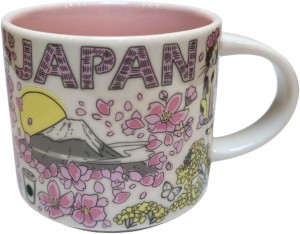 Red Starbucks Been There Series Japan Spring 2023 Ceramic Coffee Mug, 14 Oz | 1286543-HB