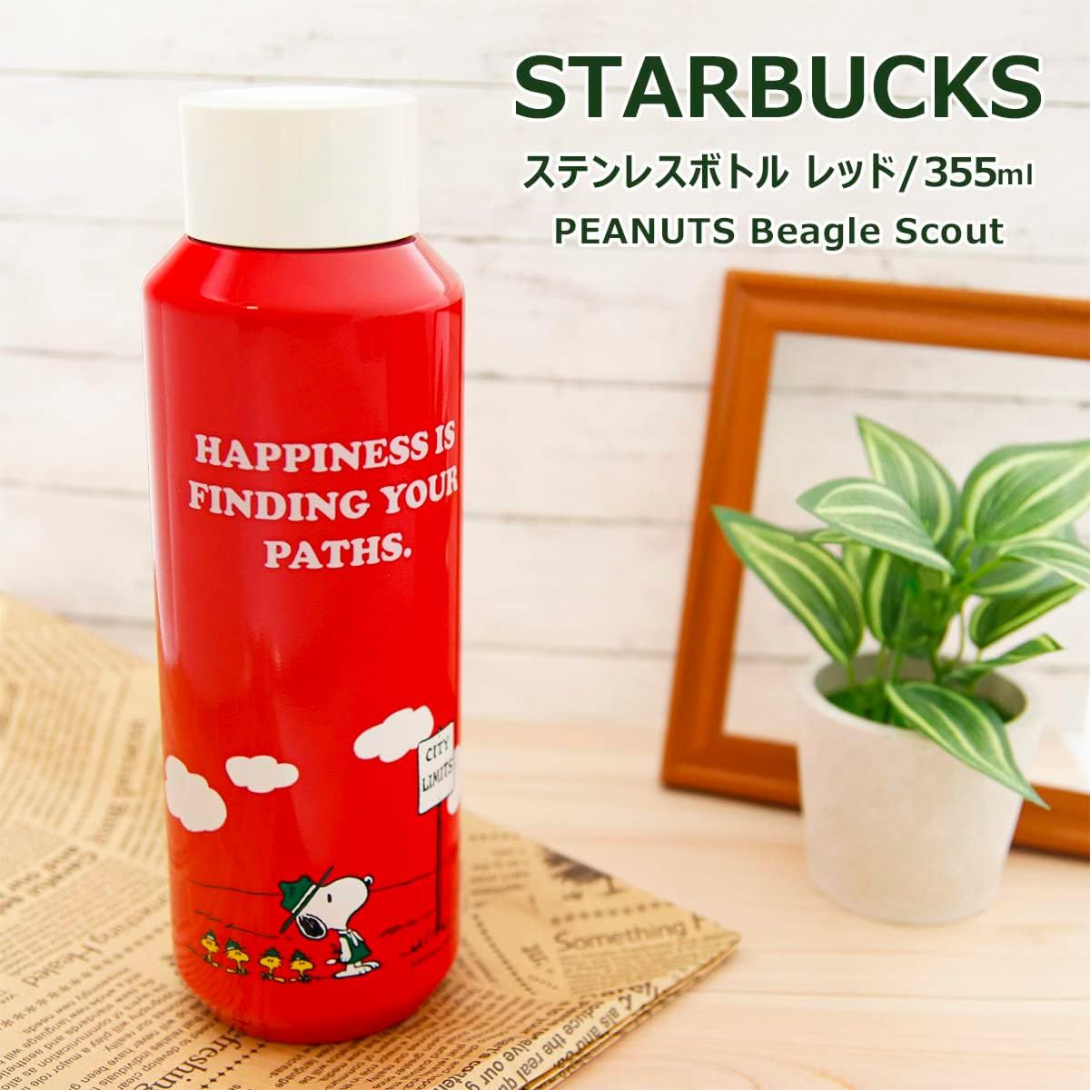 Red Starbucks Peanuts Japan Limited Stainless Bottle Red Peanuts Beagle 473ml | 8543127-HU