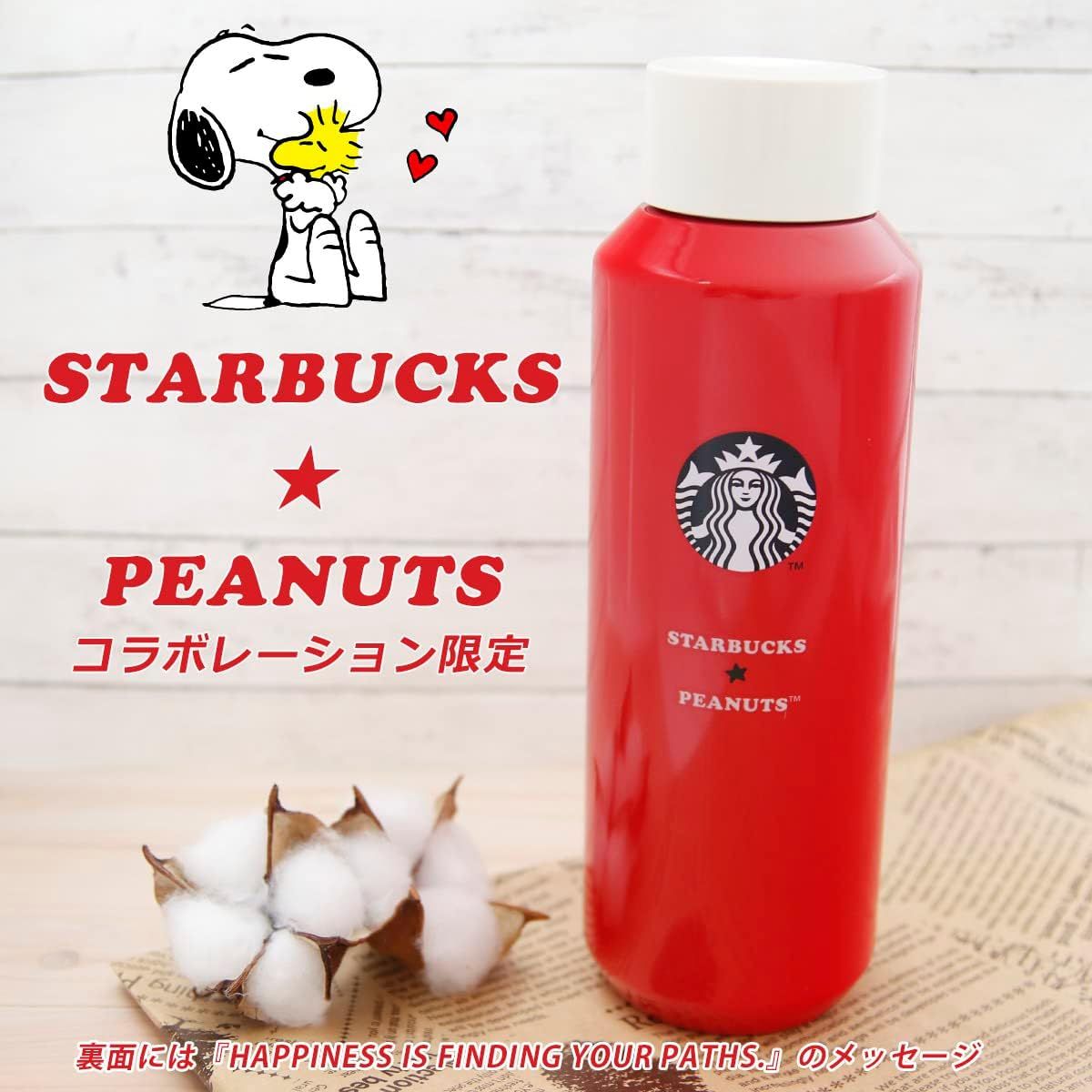 Red Starbucks Peanuts Japan Limited Stainless Bottle Red Peanuts Beagle 473ml | 8543127-HU